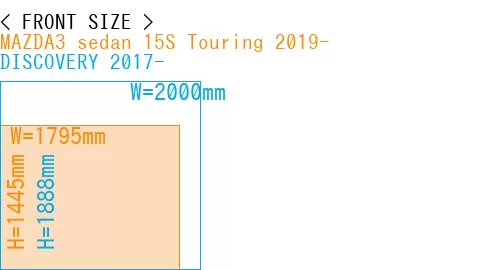 #MAZDA3 sedan 15S Touring 2019- + DISCOVERY 2017-